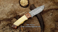 damascus steel skinning knife